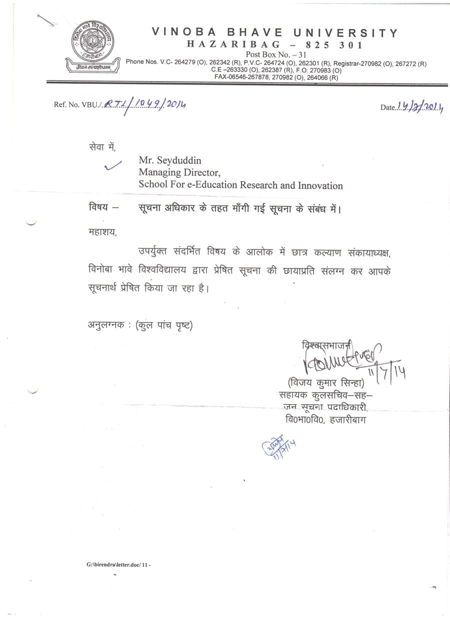 VINOBA BHAVE UNIVERSITY PAGE 1