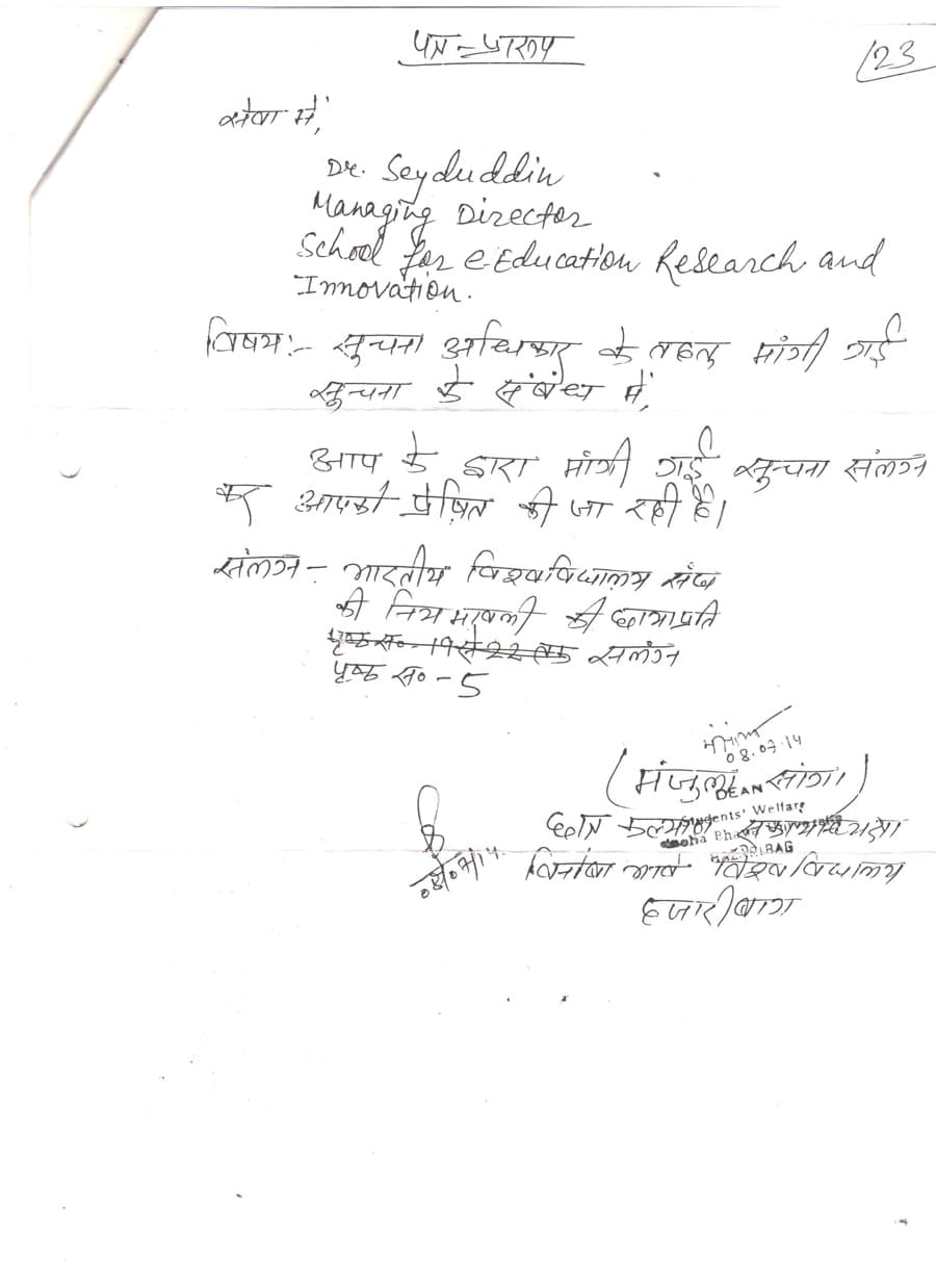VINOBA BHAVE UNIVERSITY PAGE 2
