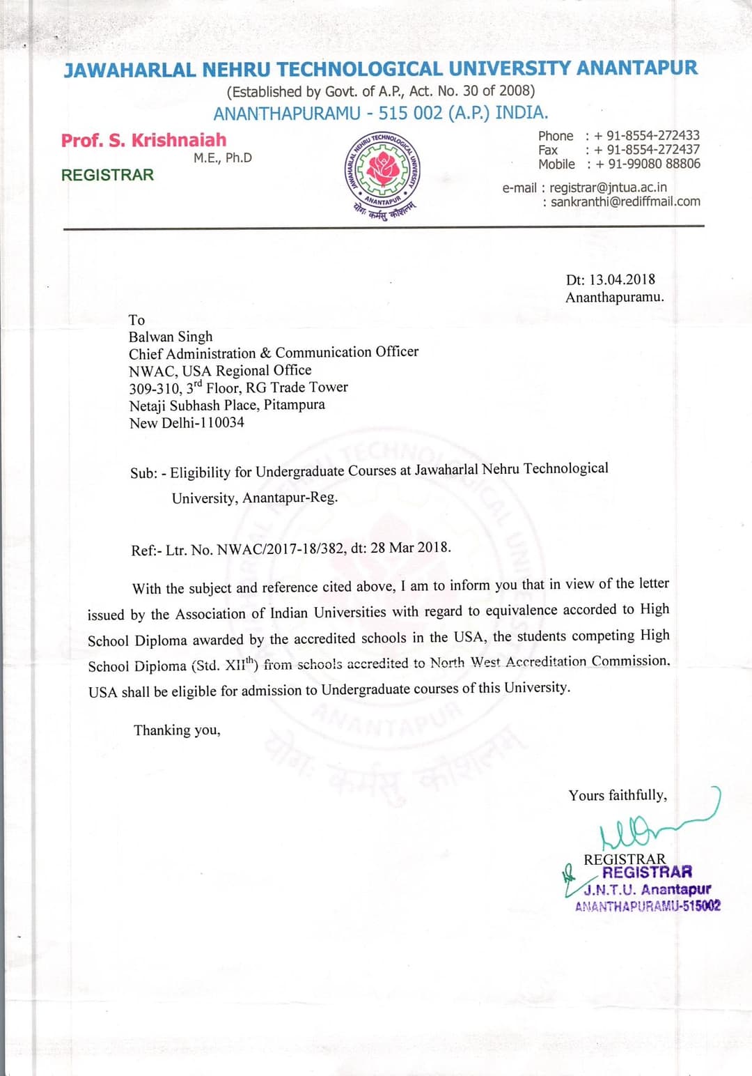 Jawaharlal Nehru Technological University, Anantapur