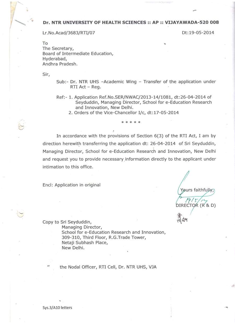 Dr. NTR University of Health Sciences