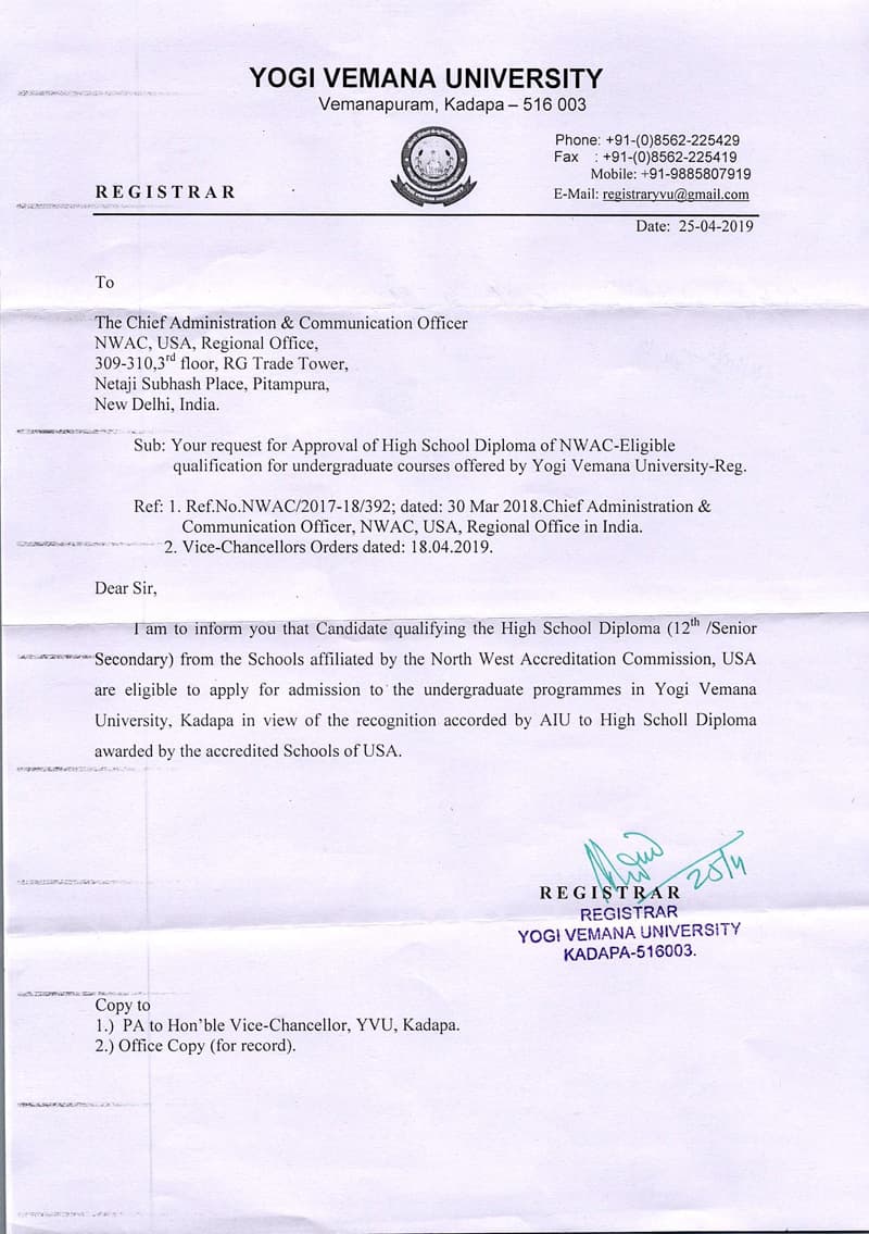 Yogi Vemana University