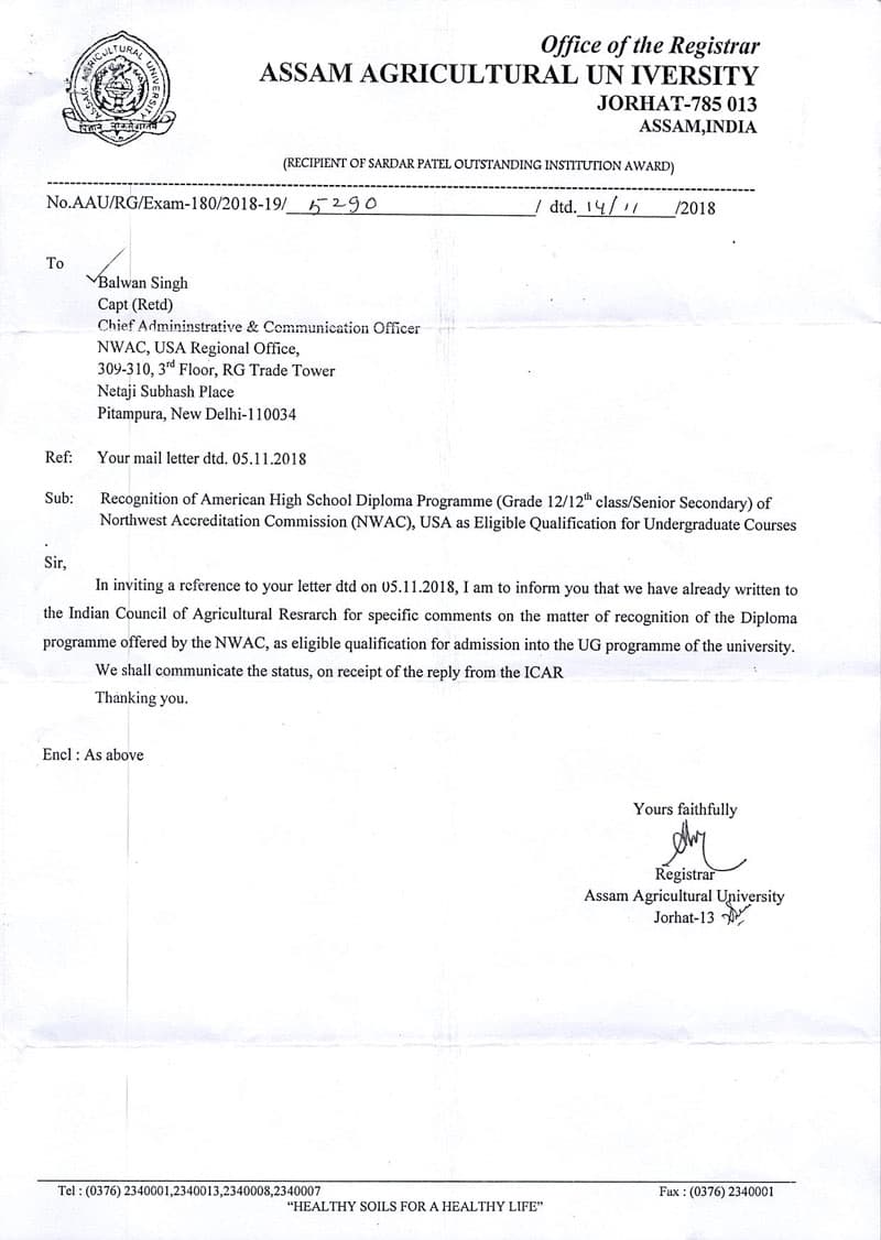 ASSAM-AGRICULTURAL-UNIVERSITY