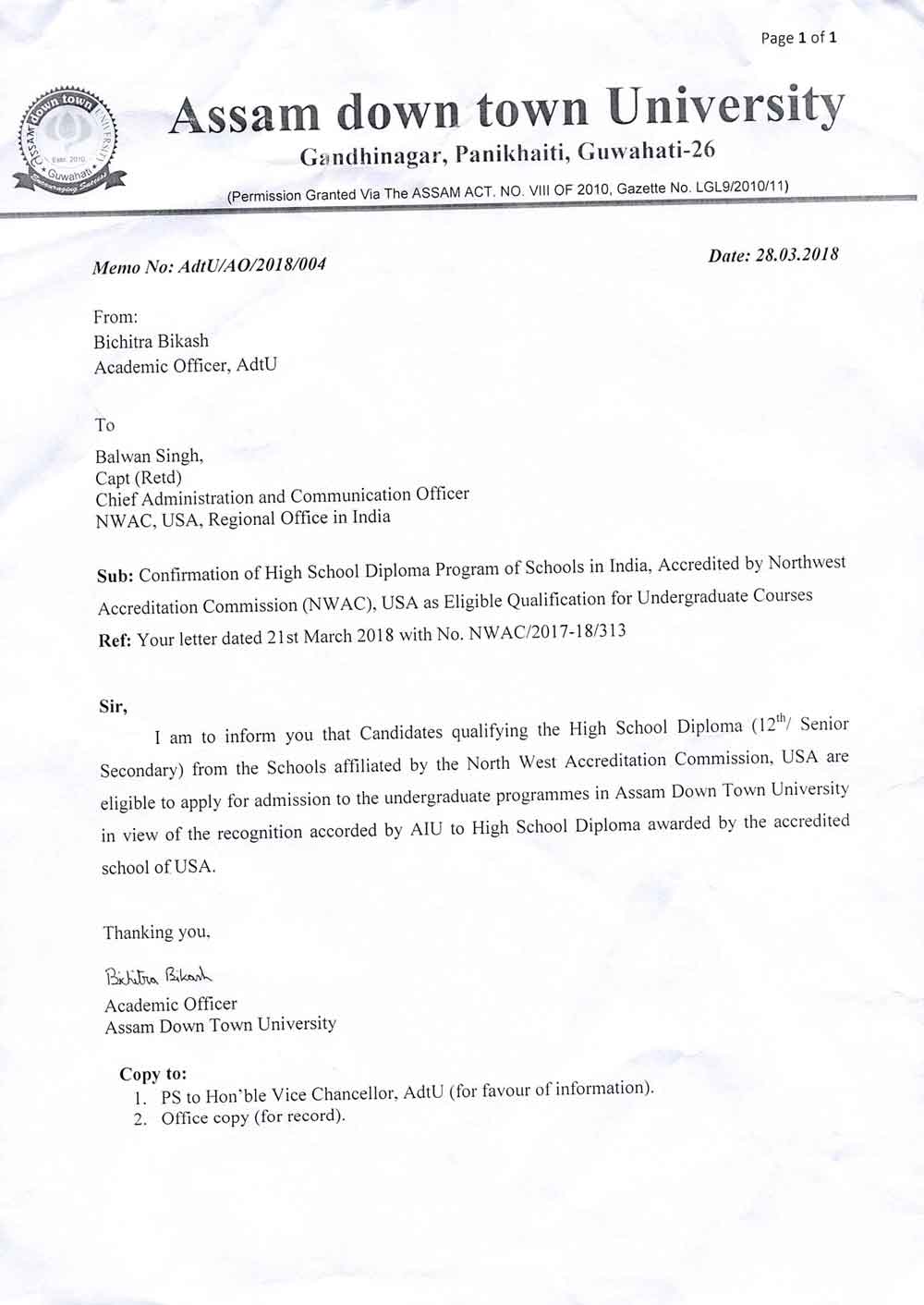 ASSAM-DOWN-TOWN-UNIVERSITY-(GUWAHATI)