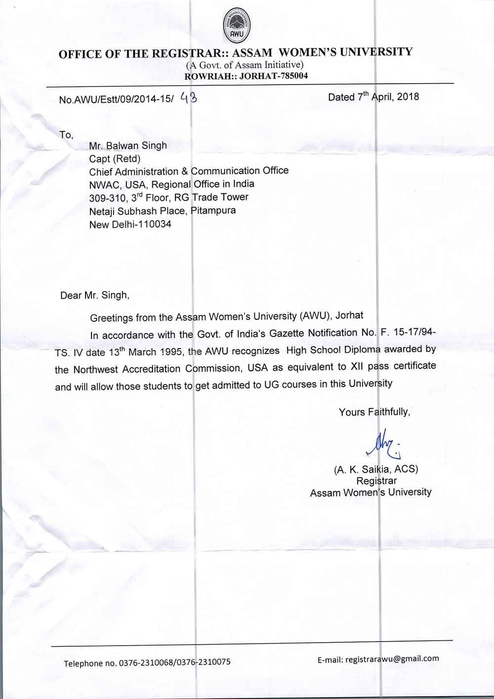 ASSAM WOMEN'S UNIVERSITY