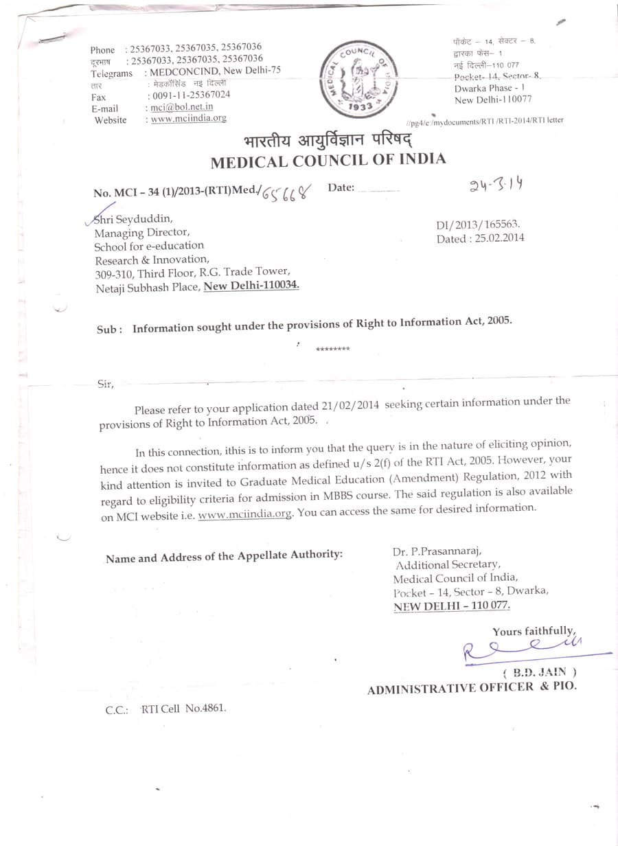 MEDICAL COUNCIL OF INDIA