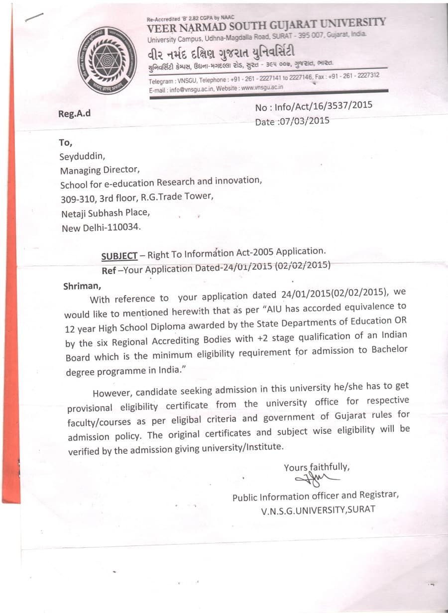 VEER NARMAD SOUTH GUJARAT UNIVERSITY