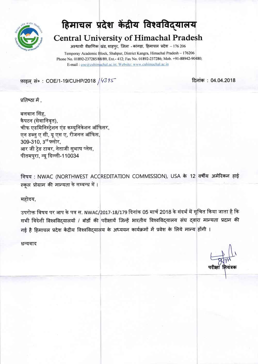 CENTRAL UNIVERSITY OF HIMACHAL PRADESH