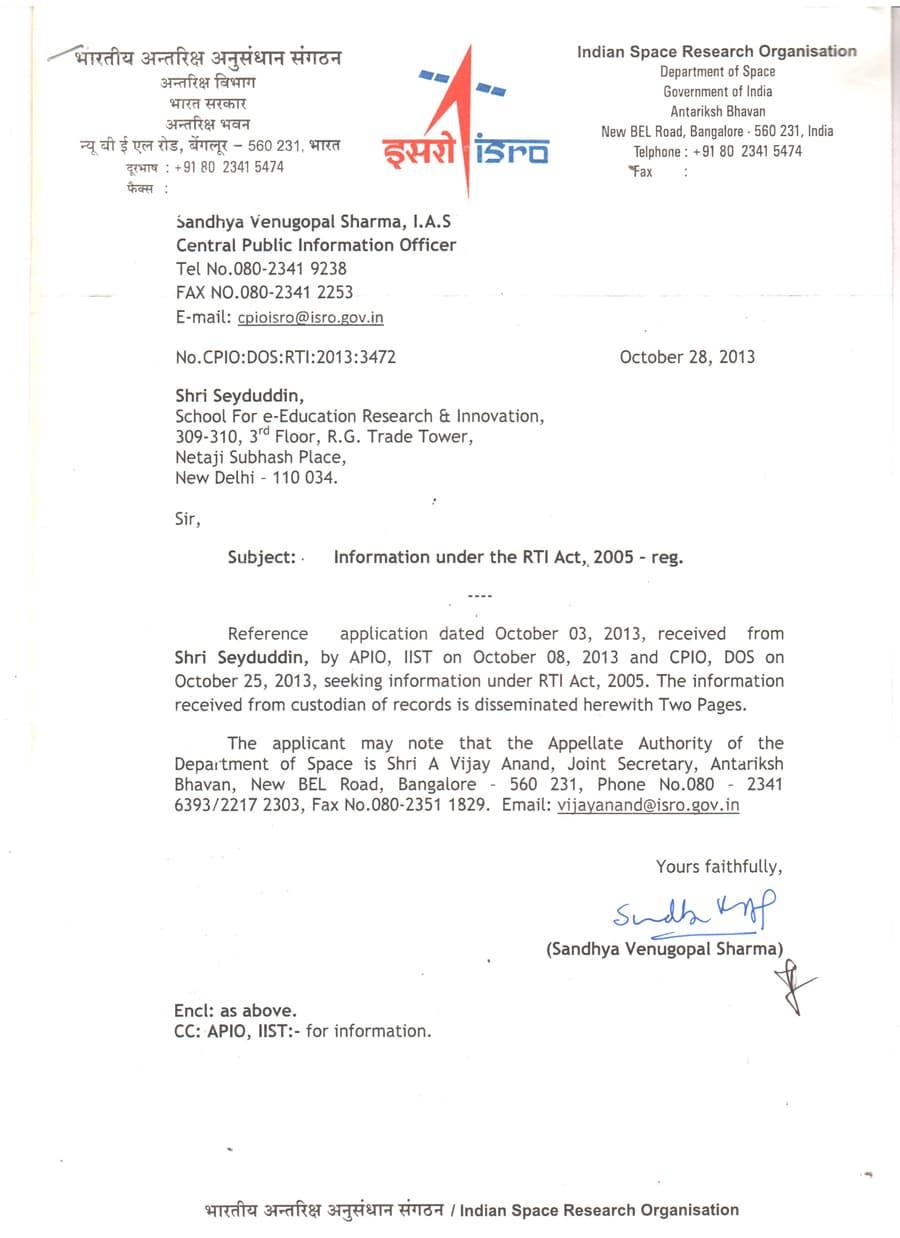 INDIAN SPACE RESEARCH ORGANISATION PAGE 1