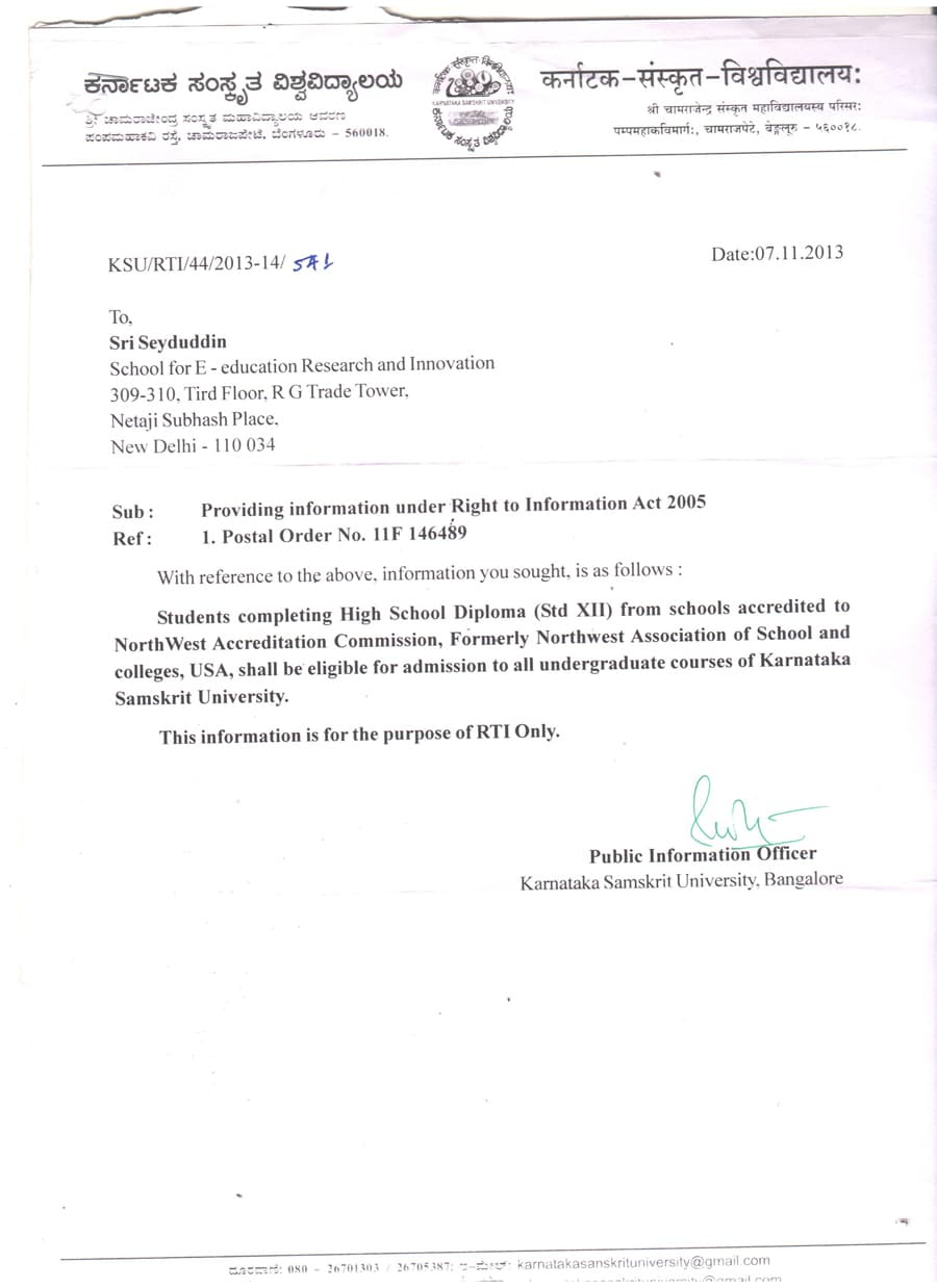 KARNATAKA SANSKRIT VISHWAVIDALAYA