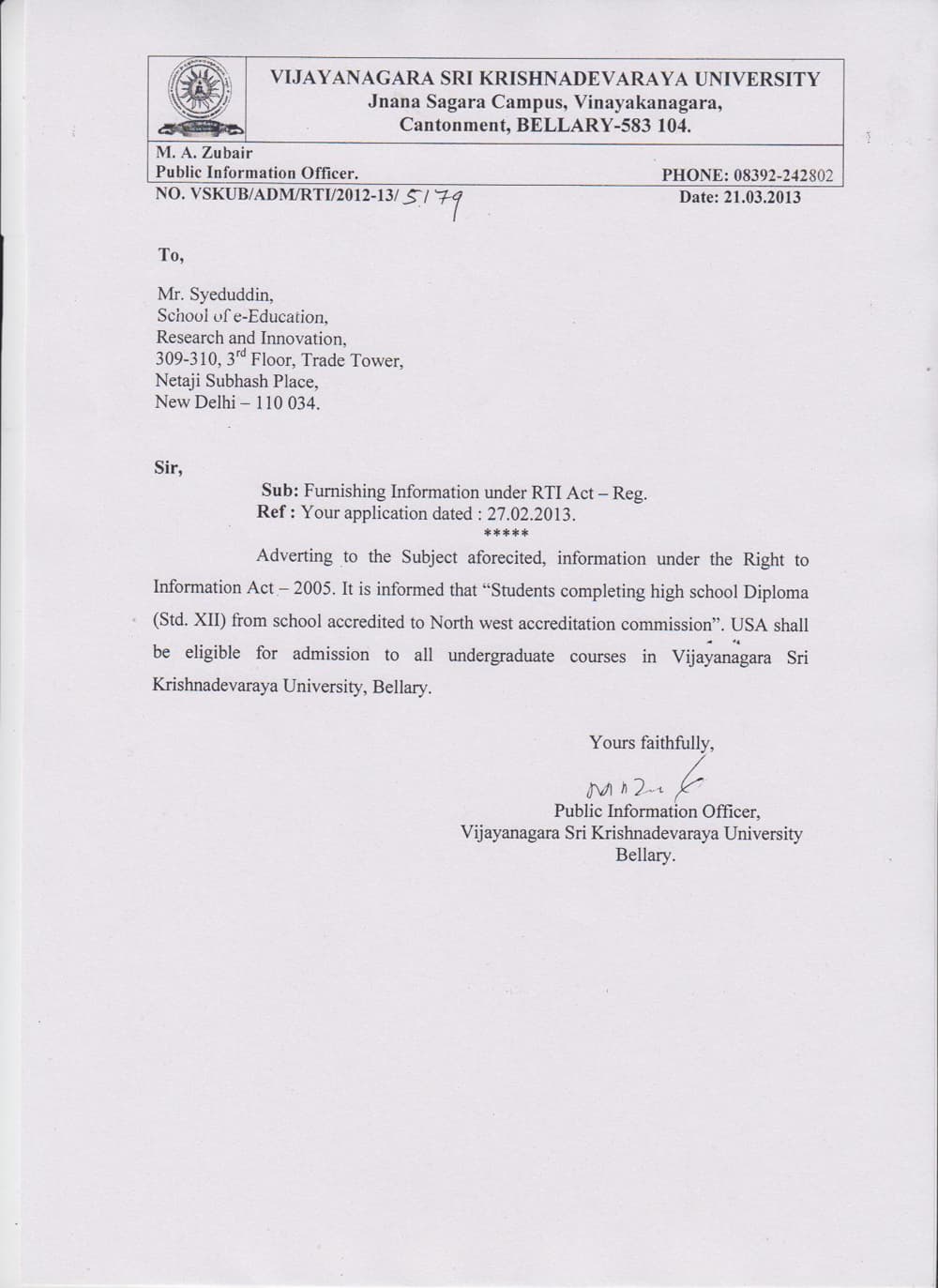 VIJAYANAGAR SRI KRISHNADEVARAYA UNIVERSITY PAGE 2