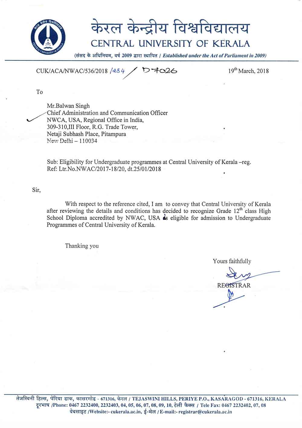 CENTRAL UNIVERSITY OF KERALA