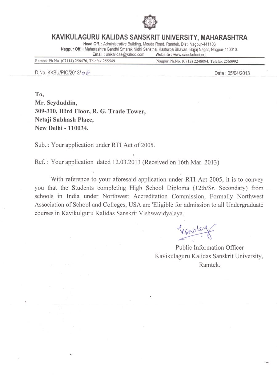 KAVIKULAGURU KALIDAS SANSKRIT UNIVERSITY, MAHARASHTRA
