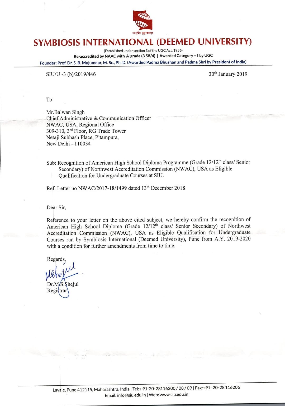 SYMBIOSIS INTERNATIONAL