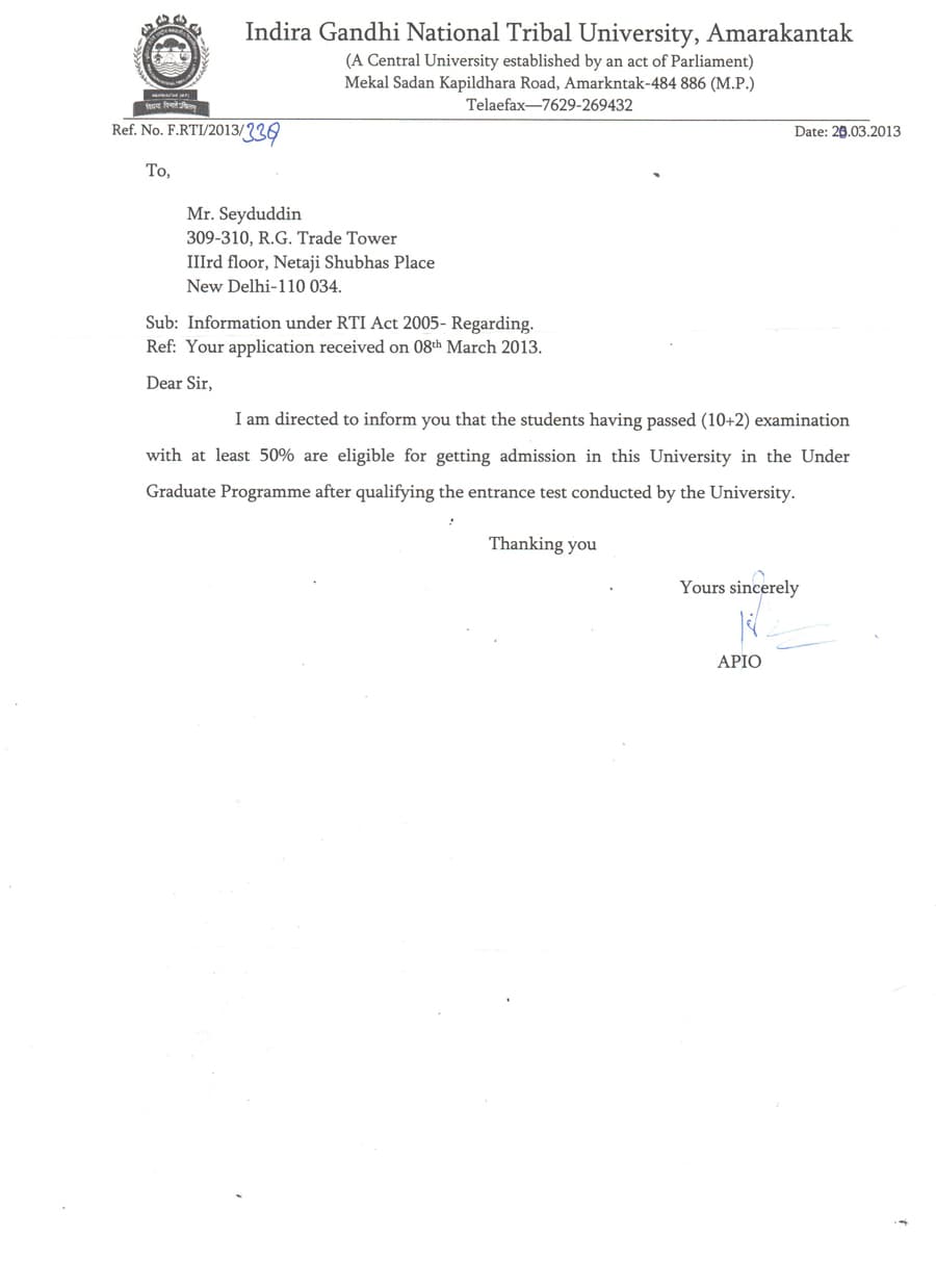 INDIRA GANDHI NATIONAL TRIBAL UNIVERSITY, AMARAKANTAK