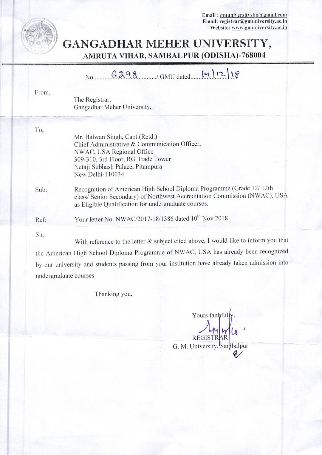 GANGADHAR MEHER UNIVERSITY