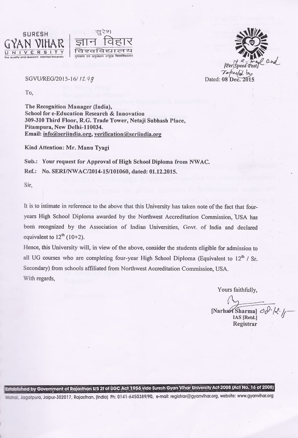 GYAN VIHAR UNIVERSITY