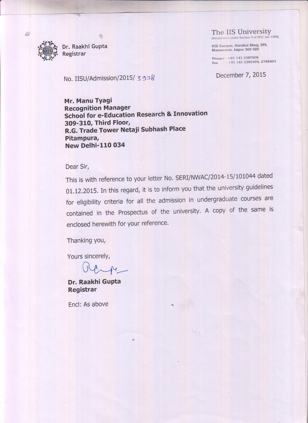 The IIS University PAGE 1