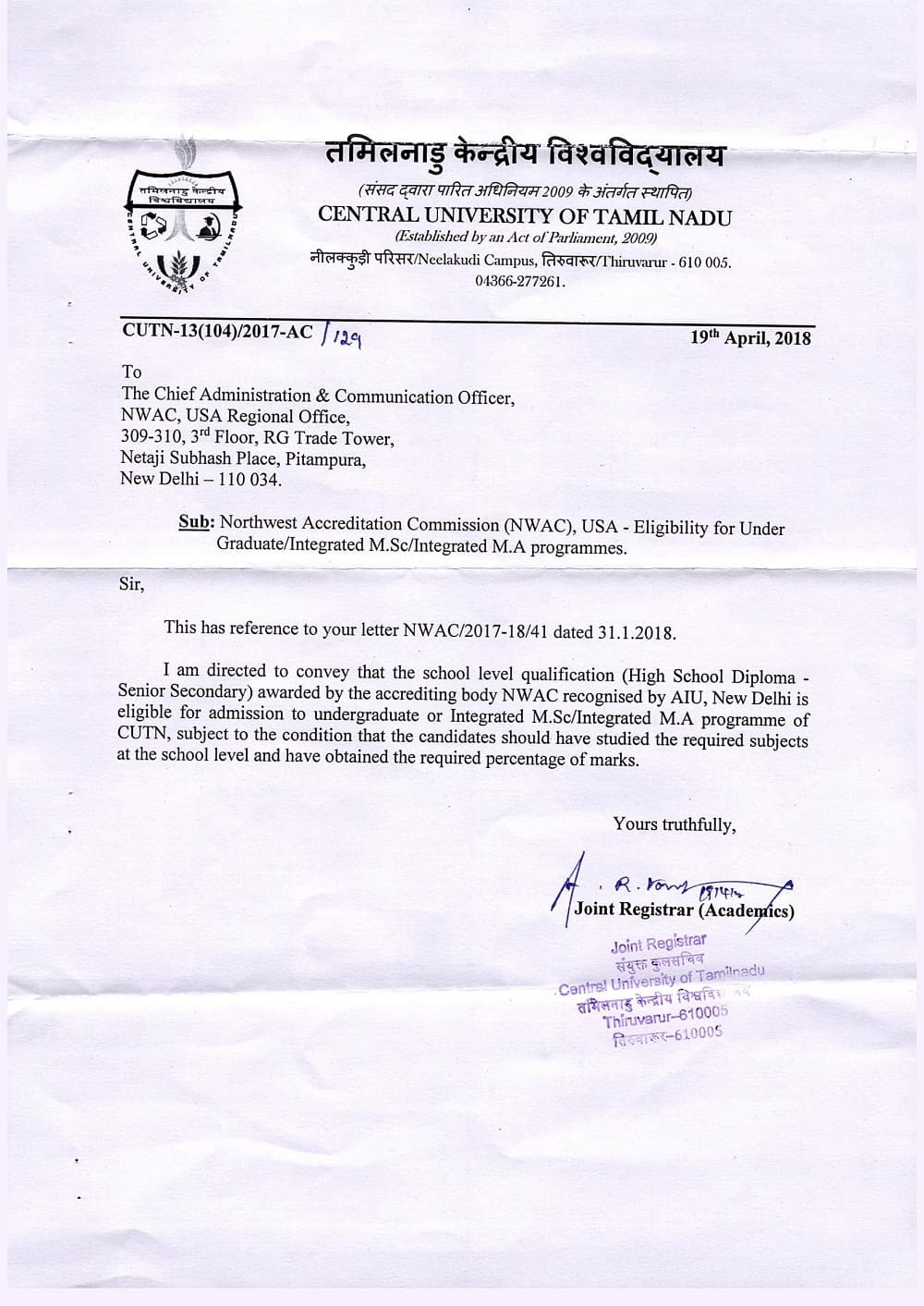 CENTRAL UNIVERSITY OF TAMIL NADU