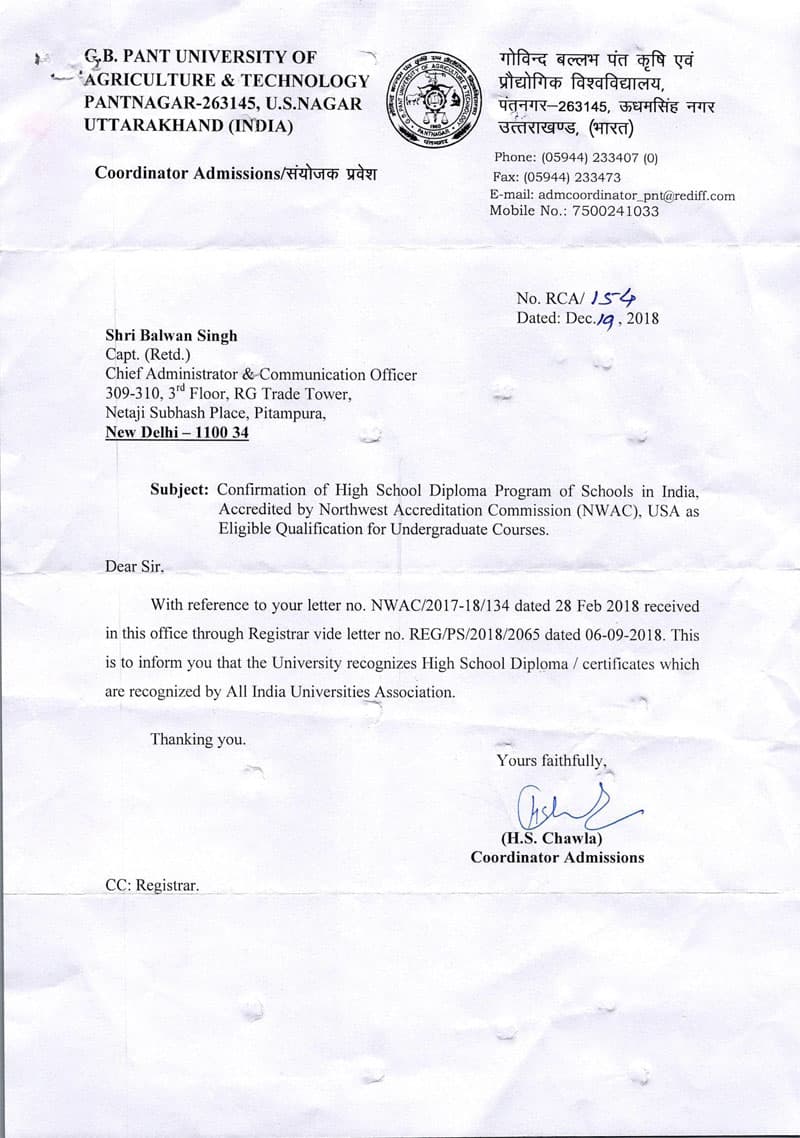 GB-PANT-UNIVERSITY-OF-ARGRICULTURE