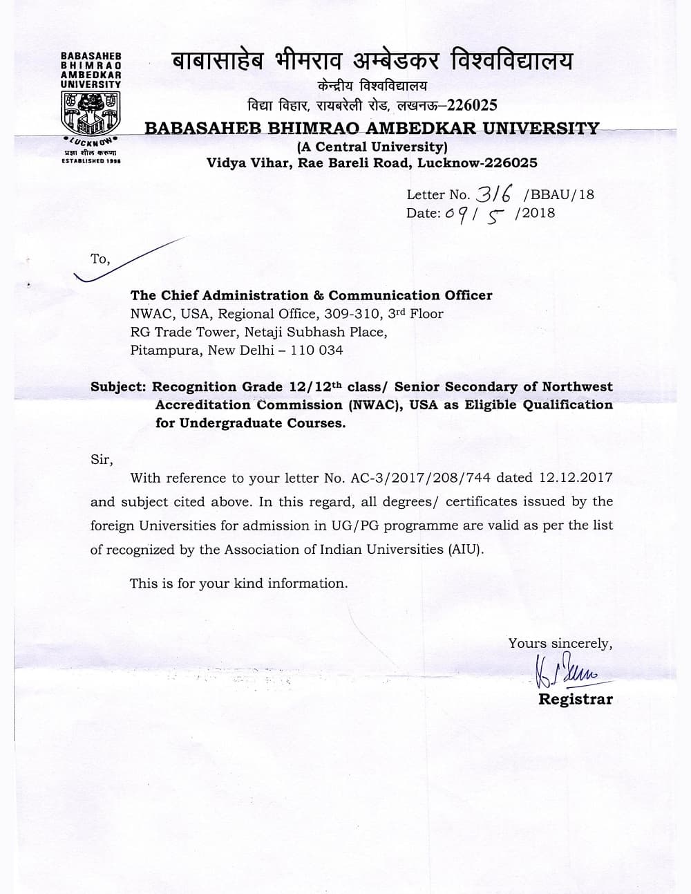 BABASAHEB BHIMRAO AMBEDKAR UNIVERSITY LUCKNOW