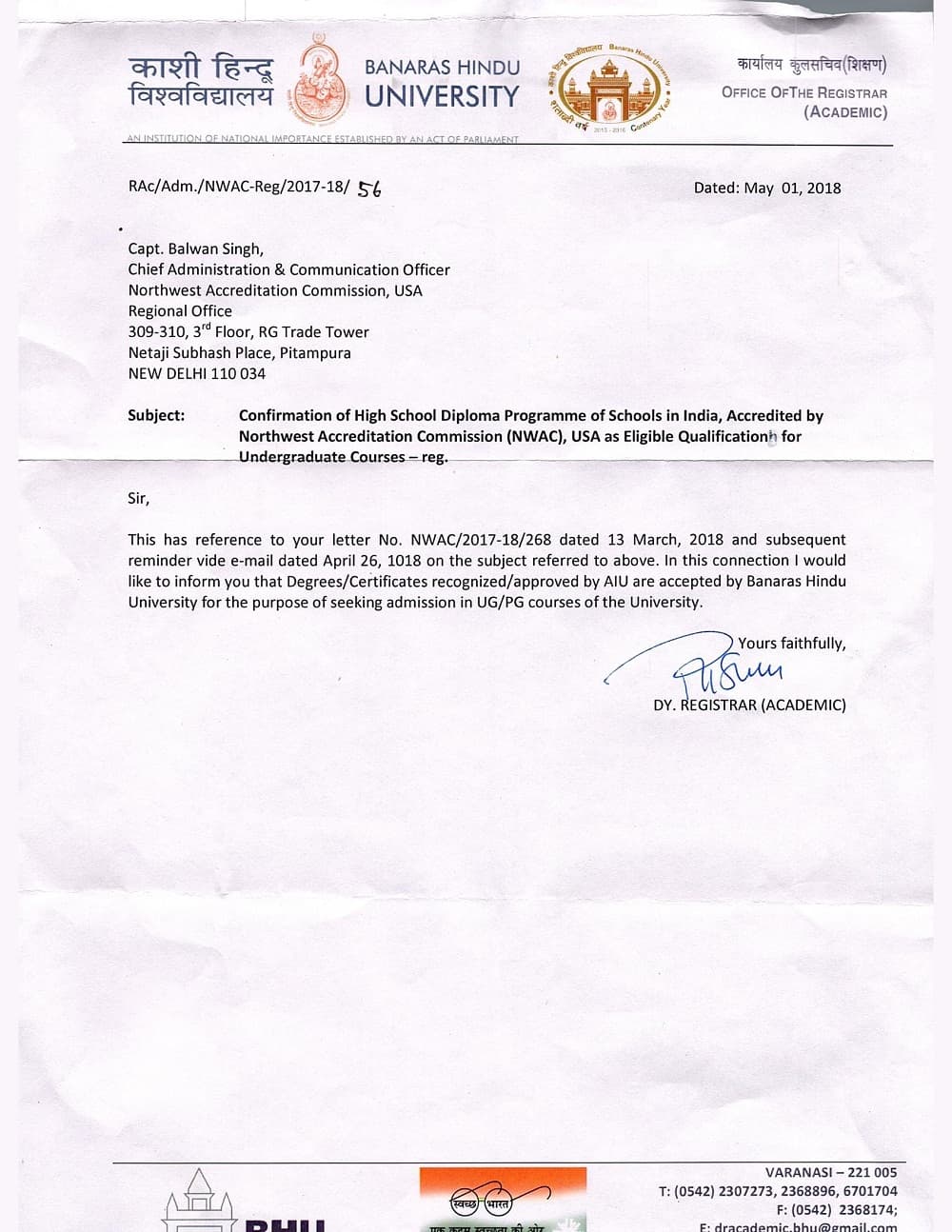 BANARAS HINDU UNIVERSITY