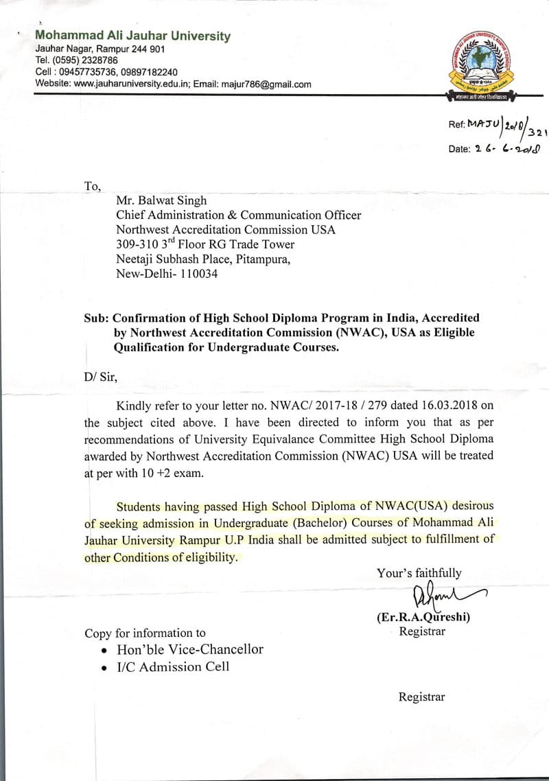 MOHAMMAD-ALI-JOHAR-UNIVERSITY