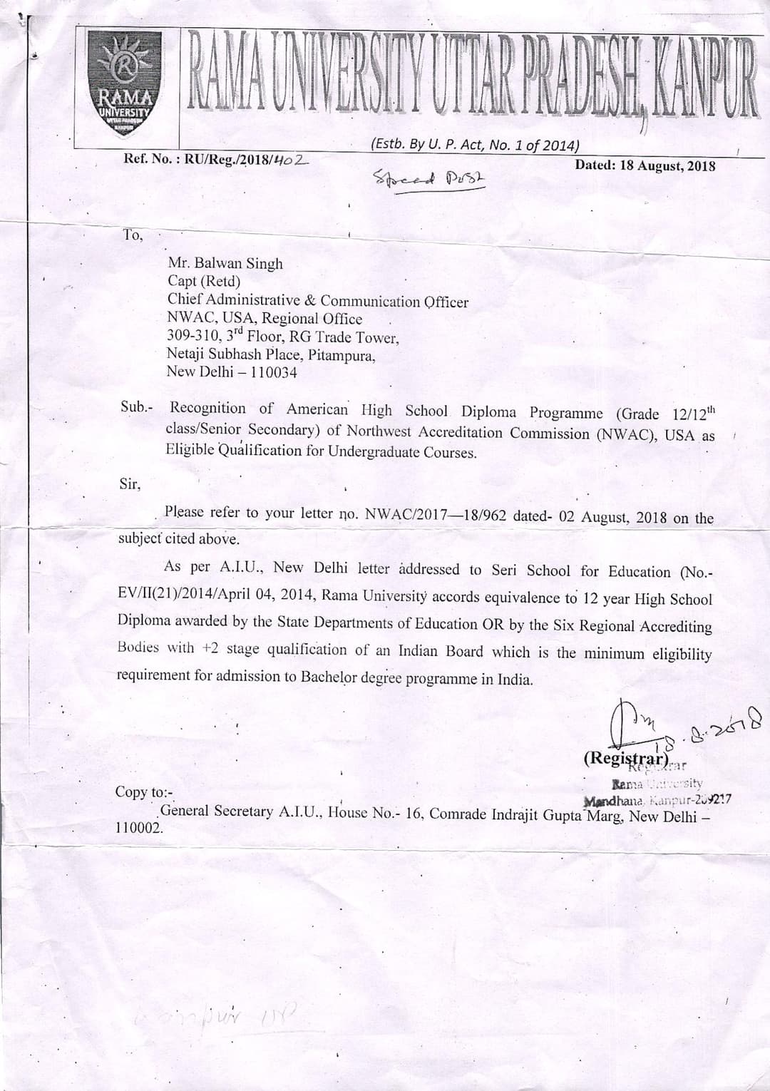 RAMA UNIVERSITY UTTAR PRADESH, KANPUR